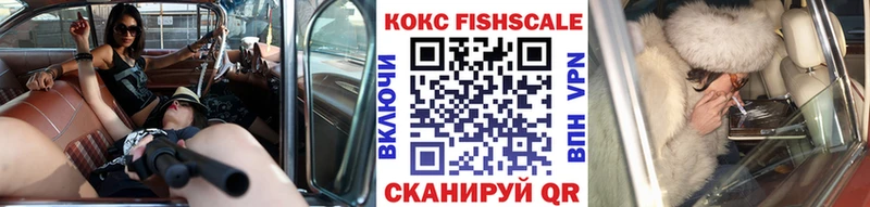 Виды наркотиков купить Теберда Cocaine МЕФ KRAKEN ссылки МАРИХУАНА Гашиш Галлюциногенные грибы
