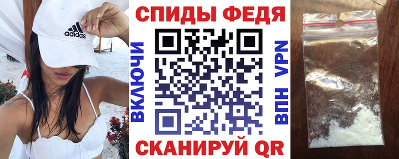 АМФ Premium  Теберда 