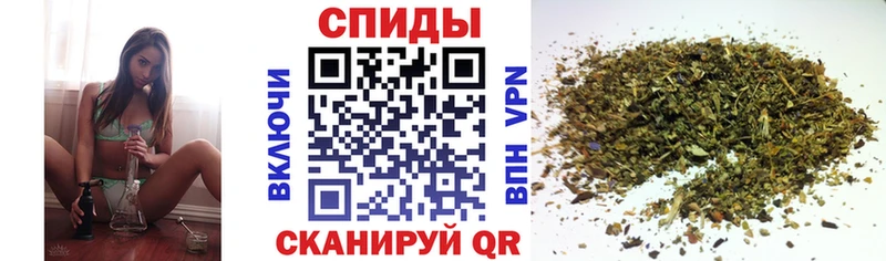 Бутират вода Теберда