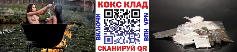 COCAIN Эквадор  Теберда 