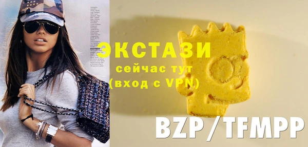 индика Балабаново
