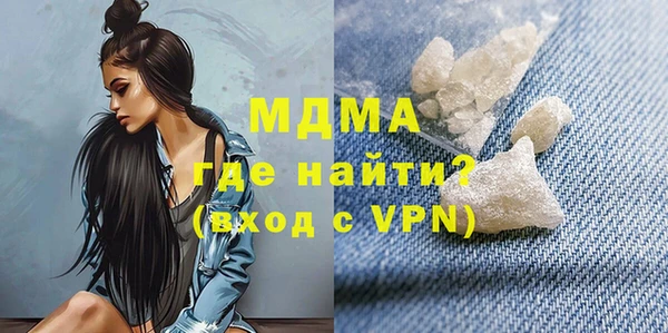 метадон Баксан