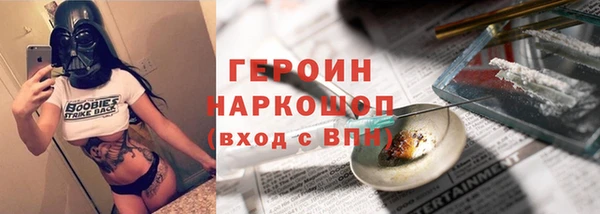 индика Балабаново