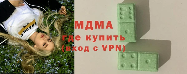 метадон Баксан