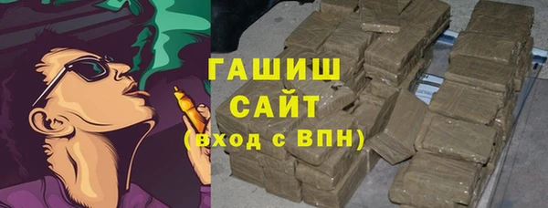 метадон Баксан
