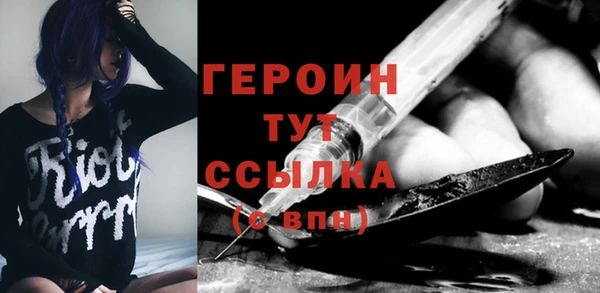 мет Балахна