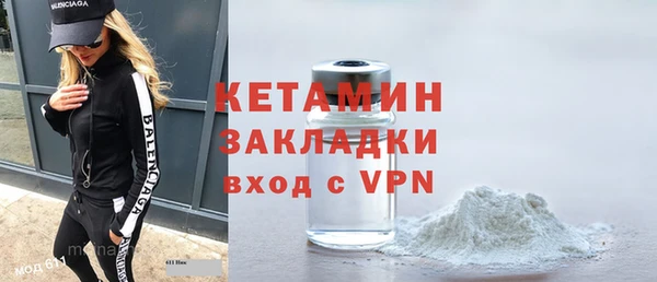 метадон Баксан