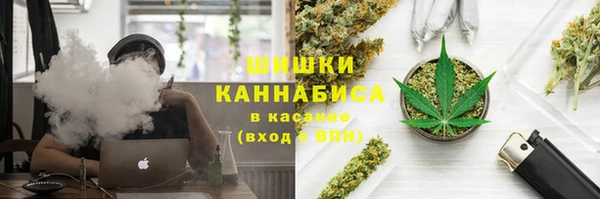 метадон Баксан