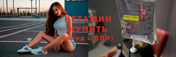 индика Балабаново