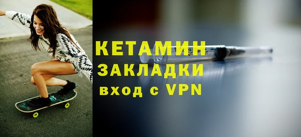 индика Балабаново