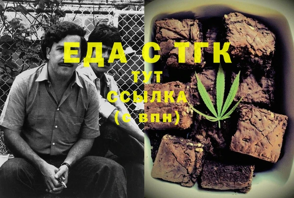 метадон Баксан