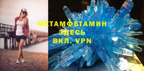индика Балабаново