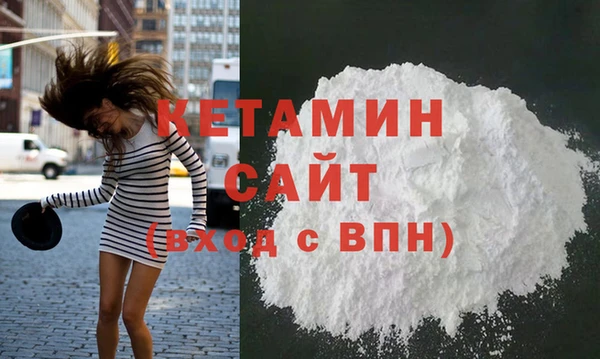метадон Баксан
