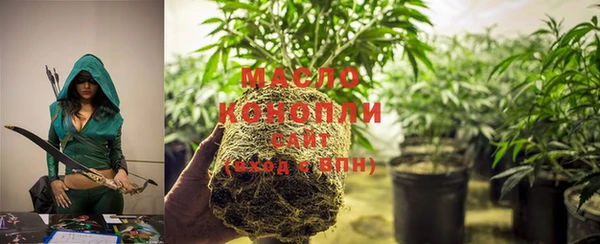 мет Балахна