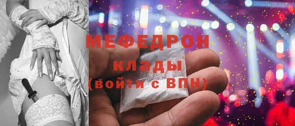 индика Балабаново
