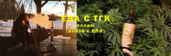 метадон Баксан