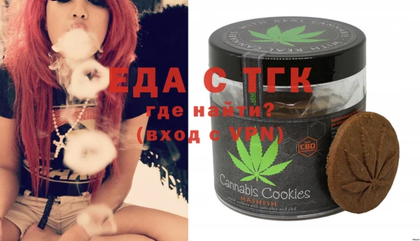 метадон Баксан