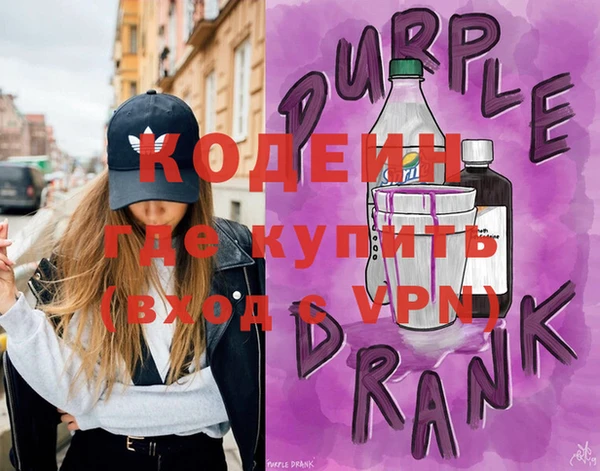 мет Балахна