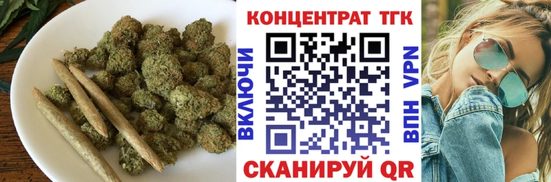 Дистиллят ТГК гашишное масло  Теберда 