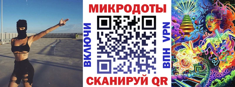 Псилоцибиновые грибы прущие грибы  где продают наркотики  Теберда 